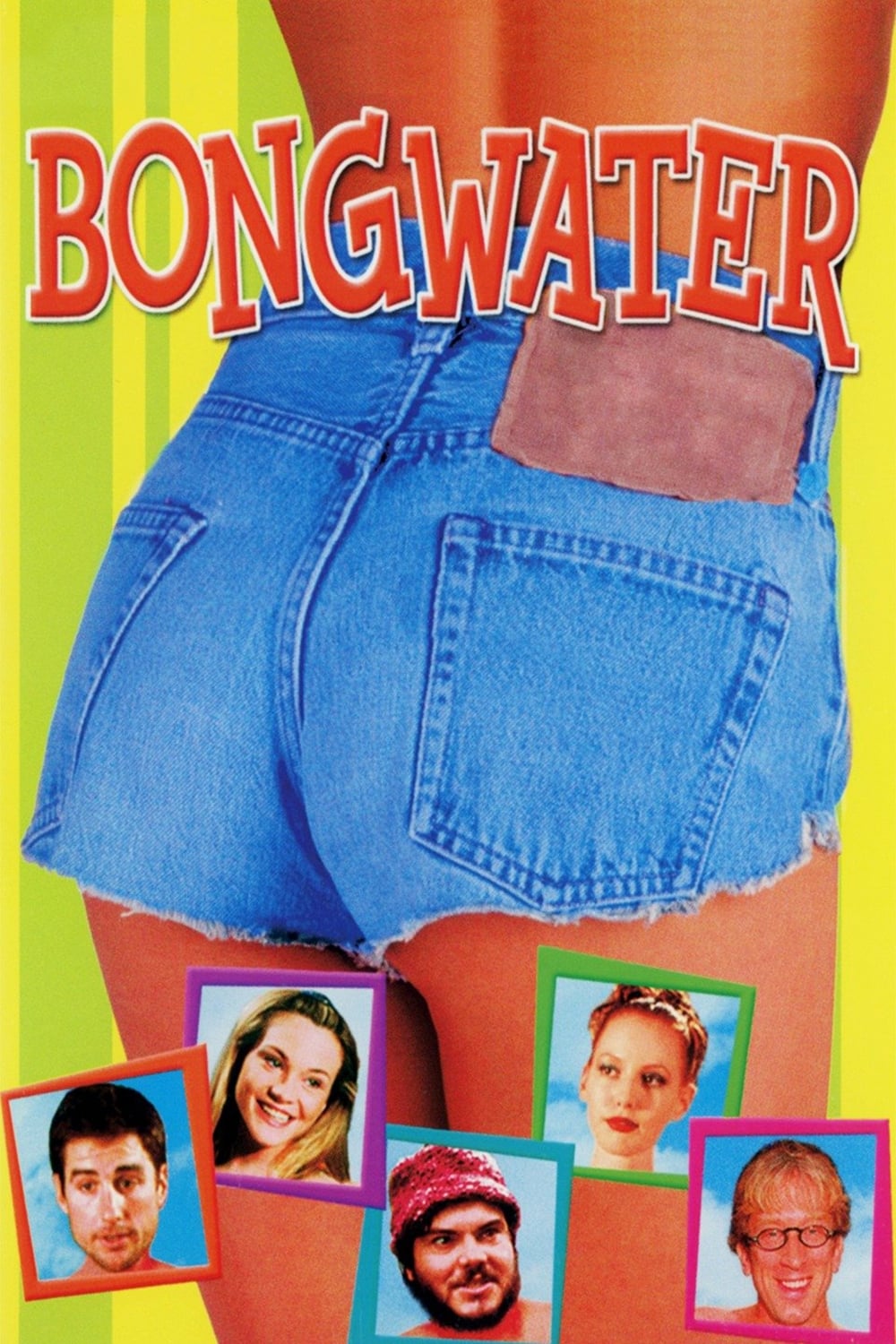 Постер Bongwater